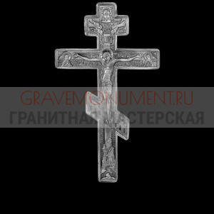 Крест на памятник ХК 0069
