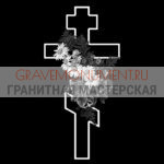 Крест на памятник ХК 0071