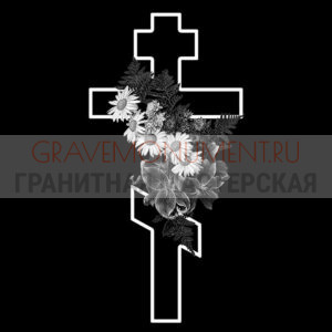 Крест на памятник ХК 0071