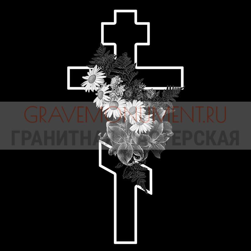 Гравировка креста на памятник Крест на памятник ХК 0071