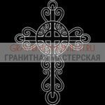 Крест на памятник ХК 0073