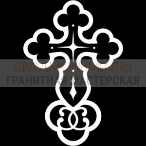 Крест на памятник ХК 0077