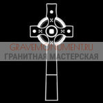 Крест на памятник ХК 0080