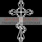Крест на памятник ХК 0085