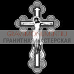 Крест на памятник ХК 0087