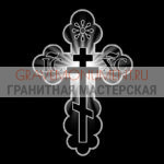 Крест на памятник ХК 0089