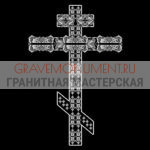 Крест на памятник ХК 0092