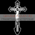 Крест на памятник ХК 0093