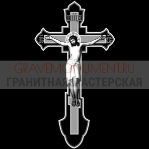 Крест на памятник ХК 0093