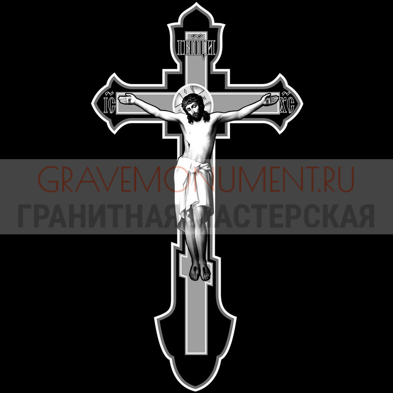 Гравировка креста на памятник Крест на памятник ХК 0093