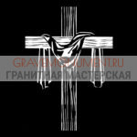 Крест на памятник ХК 0096