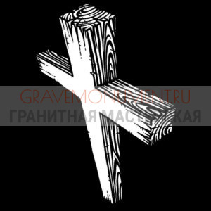 Крест на памятник ХК 0103