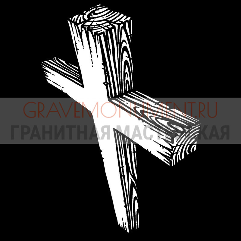 Гравировка креста на памятник Крест на памятник ХК 0103