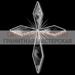 Крест на памятник ХК 0105