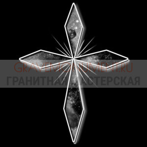 Крест на памятник ХК 0105