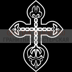 Крест на памятник ХК 0106