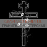 Крест на памятник ХК 0107
