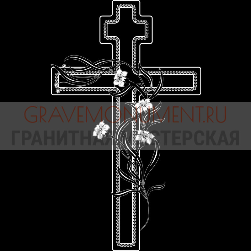 Гравировка креста на памятник Крест на памятник ХК 0107