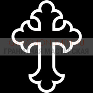 Крест на памятник ХК 0112