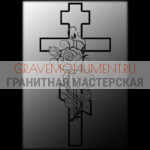 Крест на памятник ХК 0113
