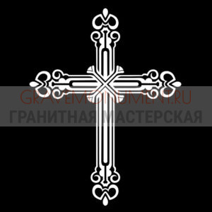 Крест на памятник ХК 0114