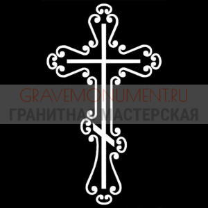 Крест на памятник ХК 0116
