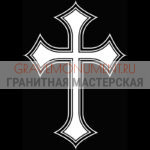 Крест на памятник ХК 0119