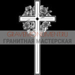 Крест на памятник ХК 0120
