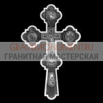 Крест на памятник ХК 0121