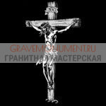 Крест на памятник ХК 0123