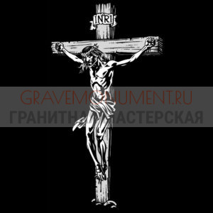 Крест на памятник ХК 0123