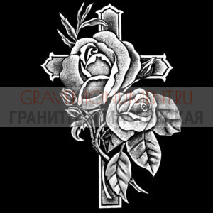 Крест на памятник ХК 0126