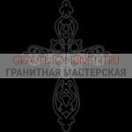 Крест на памятник ХК 0127