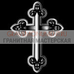 Крест на памятник ХК 0134