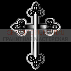 Крест на памятник ХК 0134