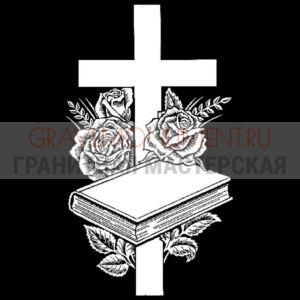 Крест на памятник ХК 0136