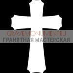 Крест на памятник ХК 0137