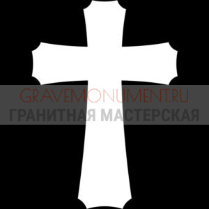 Крест на памятник ХК 0137