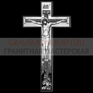 Крест на памятник ХК 0138