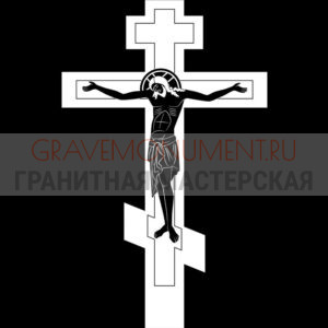 Крест на памятник ХК 0139