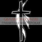 Крест на памятник ХК 0140