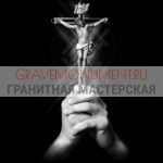 Крест на памятник ХК 0142