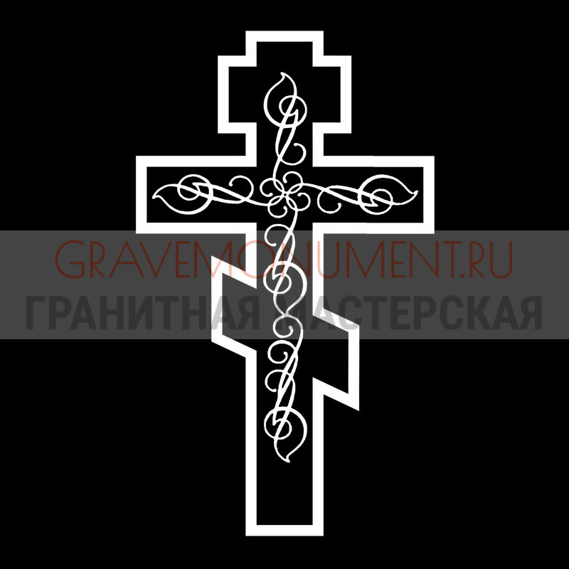 Гравировка креста на памятник Крест на памятник ХК 0144
