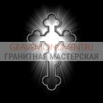 Крест на памятник ХК 0149