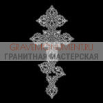 Крест на памятник ХК 0152