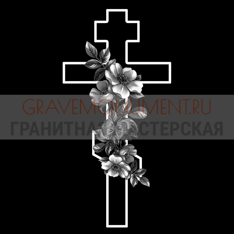 Гравировка креста на памятник Крест на памятник ХК 0153