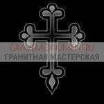 Крест на памятник ХК 0154