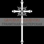 Крест на памятник ХК 0155
