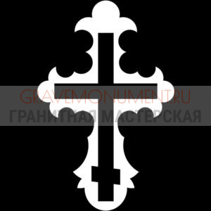 Крест на памятник ХК 0156