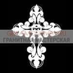 Крест на памятник ХК 0157